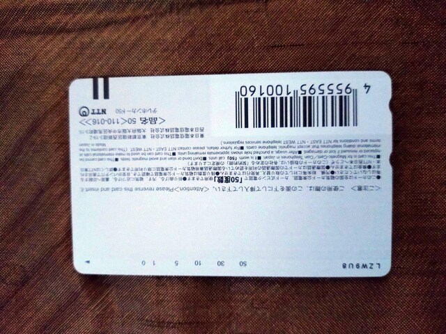 R~bN߂01ezJ[hܕi  `Pbg/ 