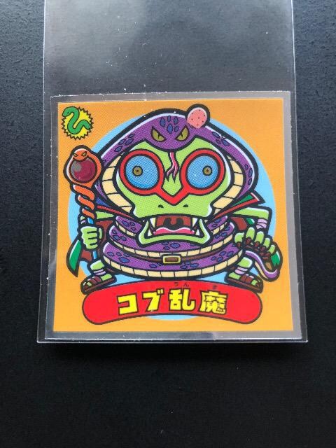 berbN}RTe/mn-ERu   zr[ 