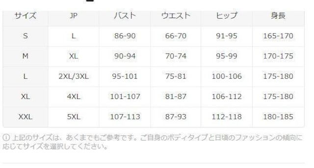 Xi1190~tFU[ vg  TVcAJWA N[lbN fB[X tr`TCYri{TCYkj