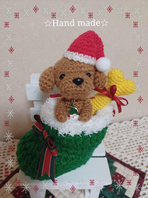 Hand made@Merry Christmas**v[g*݂ 