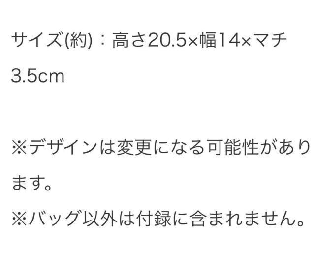 InRedGt^~bL[}EXX}zz~jV_[obO