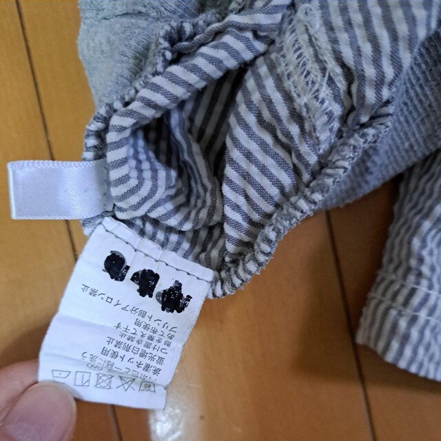 95cmj̎qpc