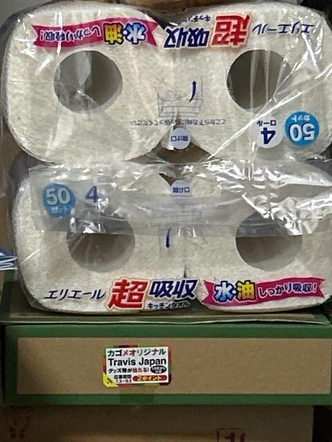 Lb`y[p[@z   wX/r[eB[ 