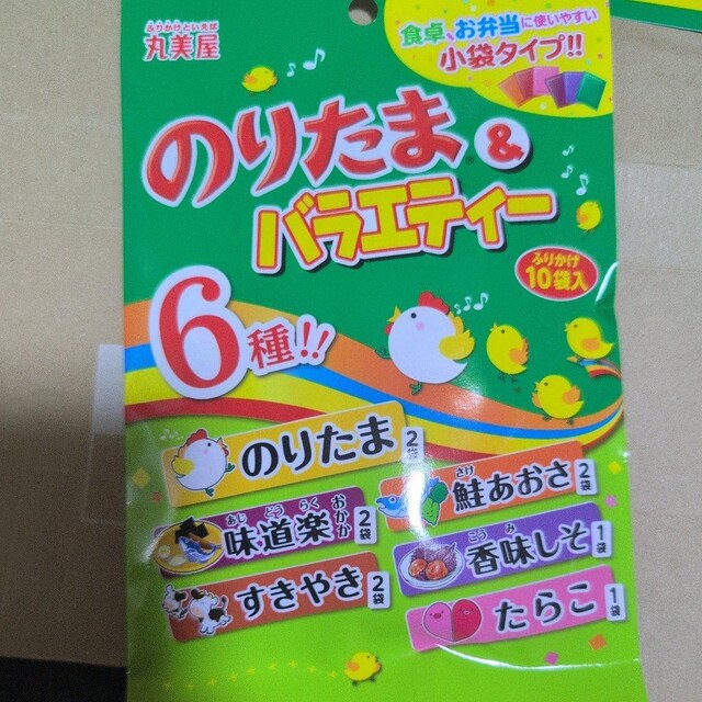 ۔ӂ肩 V  O/hN 