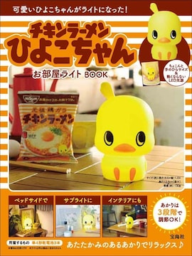 `L[Ђ悱񂨕CgBOOK@ nissin