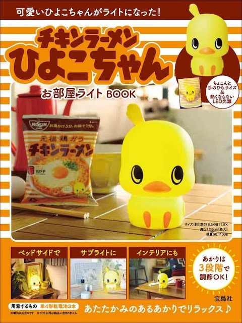 `L[Ђ悱񂨕CgBOOK@ nissin   Ɠd/AV 