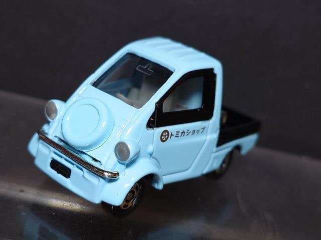g~JgݗčHꁚ_Cnc ~[bgU  zr[ 