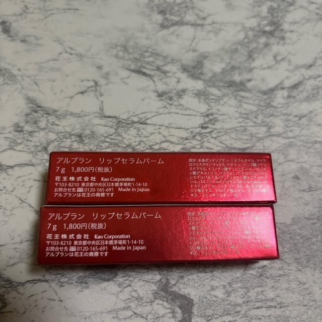 ALBLANC bvZo[ 7g 2{  /RX/lC 