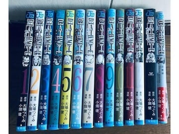 DEATH NOTE R~bNX S13  ZҏW SZbg J[h fXm[g Manga All Short Story