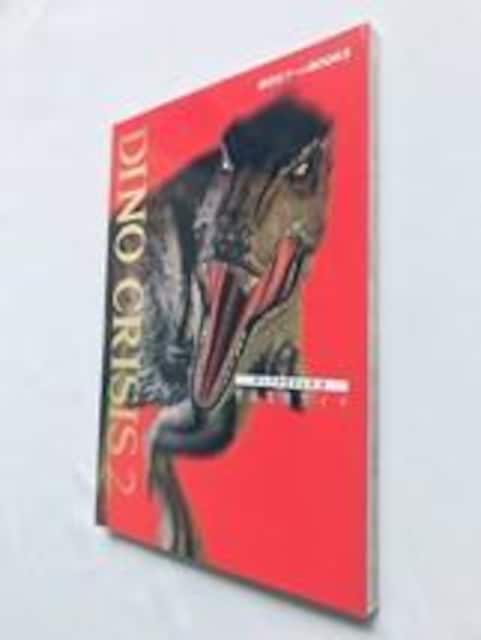 fBmNCVX2 DINO CRISIS SUKCh U{  Complete Strategy Guide Book  Q[{/\tg 