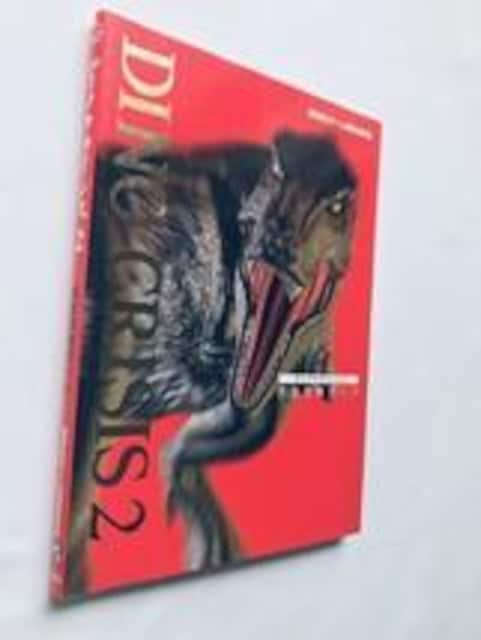 fBmNCVX2 DINO CRISIS SUKCh U{  Complete Strategy Guide Book  Q[{/\tg 
