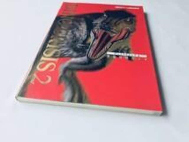 fBmNCVX2 DINO CRISIS SUKCh U{  Complete Strategy Guide Book  Q[{/\tg 