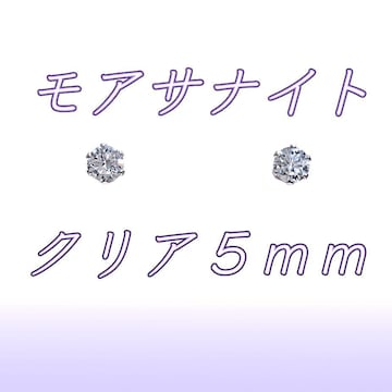  FQ̋P ΃AM[ T[WJXeX ATiCg sAXi5mm