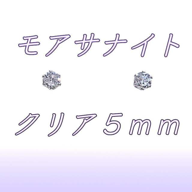  FQ̋P ΃AM[ T[WJXeX ATiCg sAXi5mm   ANZT[/v 