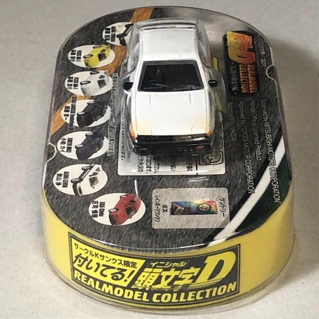 サークルKサンクス限定 頭文字D AE86トレノ 藤原拓海 | アニメ