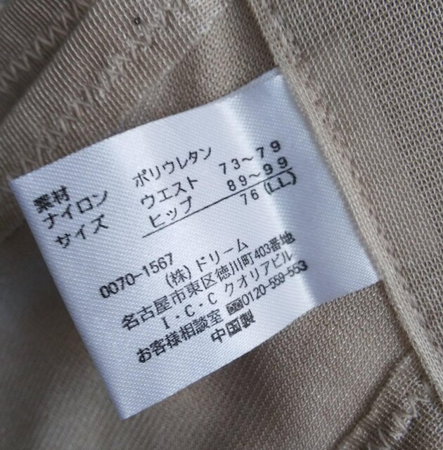 kkoXVFCvK[hՃK[h傫TCY