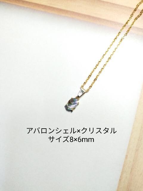 [XB[c݂ȐF]Vvǉ炵/vV_ZbgFlbNX