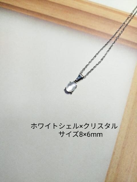 [XB[c݂ȐF]Vvǉ炵/vV_ZbgFlbNX