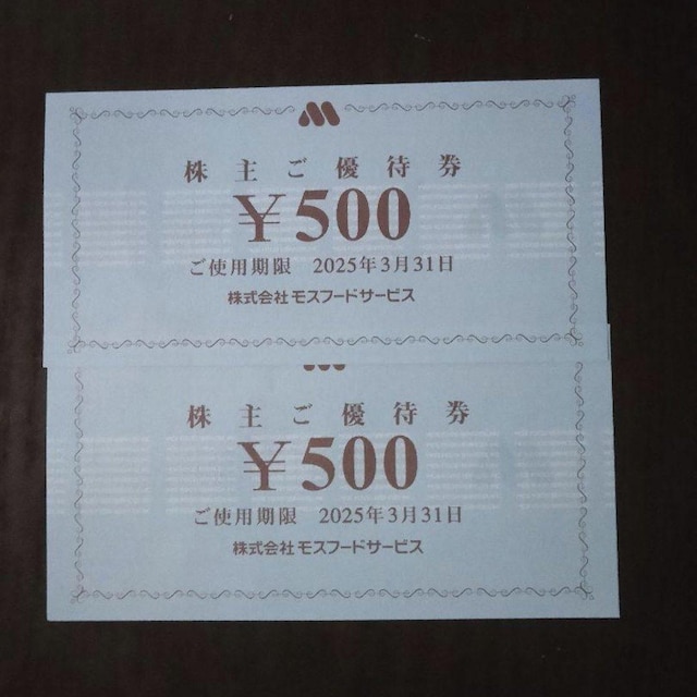 @Xt[hT[rXDҌ@1000~ 