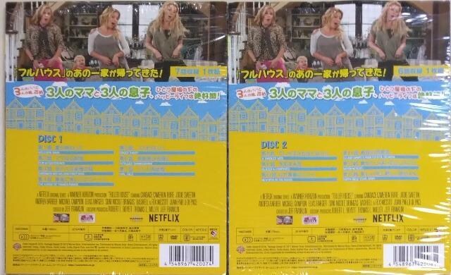 DVD/COh}/RpNgTCY/@t[nEX@V[Y2itnEXҁj  CD/DVD/rfI 