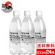 y24{zVanaSilica oiWEVJ Y_ 500ml