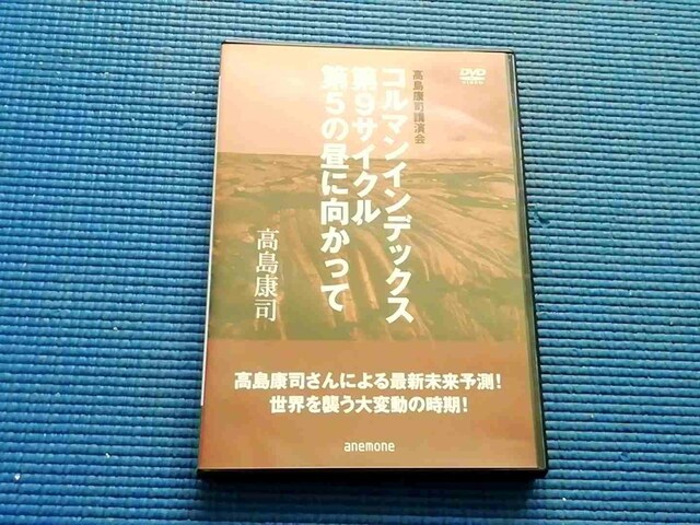 DVD Ni@R}CfbNX   CD/DVD/rfI 