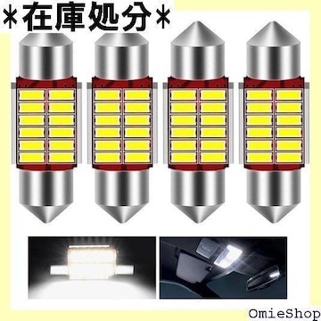 VEAGIA T10 31mm LED t10 led p 5W ^Cv ϋv  tȒP 423