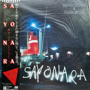 W[W / SAY ONARA