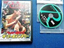 DVD V{vXO THE REVIVAL [] VOL.12