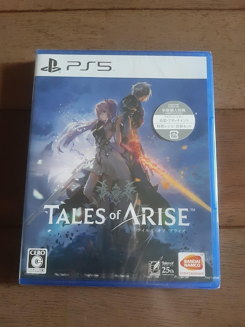 PS5 eCYIuACY   Q[{/\tg 