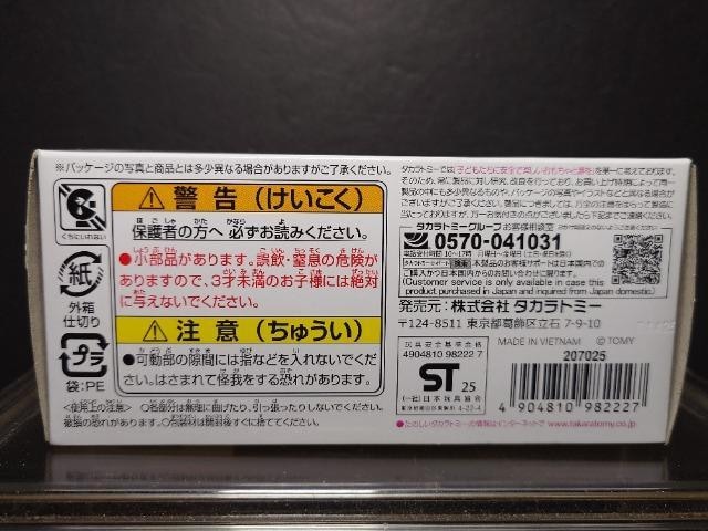g~Jv~AtomicagX|[^[ZbgYtFAfBy(yRP)Ji  zr[ 
