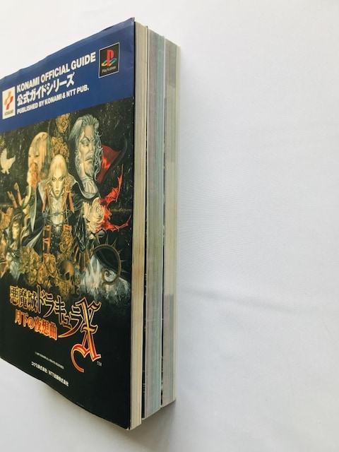 hLX ̖z SKChubN PS CASTLEVANIA Akumajo Dracula X  Q[{/\tg 