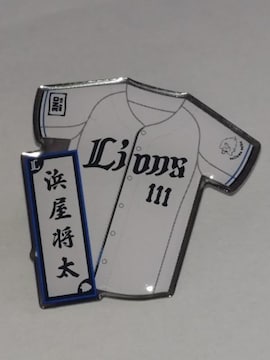 ʐCIY2025 SIsob` 111 l