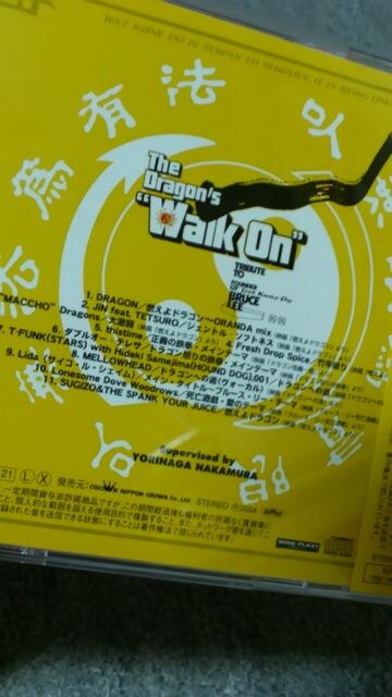 u[X[wUEhSYEEH[NEIx  CD/DVD/rfI 