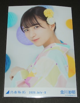 T؍46@і@ʐ^P@2020.July-U