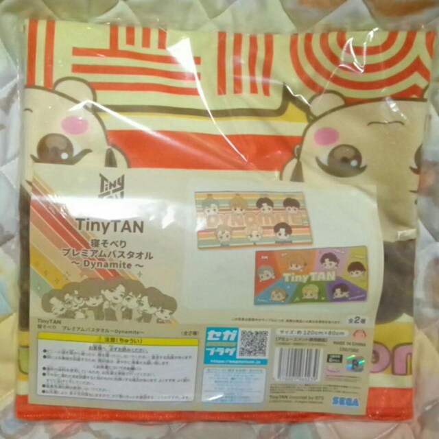 Tiny TANQׂ v~AoX^I`Dynamite`  ^gObY 