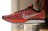 NIKE FLYKNIT RACER NRG HTM Orange 29cm