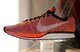 NIKE FLYKNIT RACER NRG HTM Orange 29cm