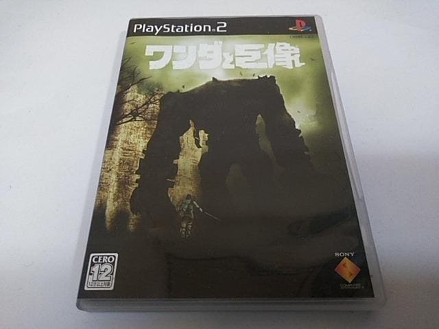 PS2/y2{180~!!z_Ƌqeς݁rᓽ炭炭zցyzDi   Q[{/\tg 