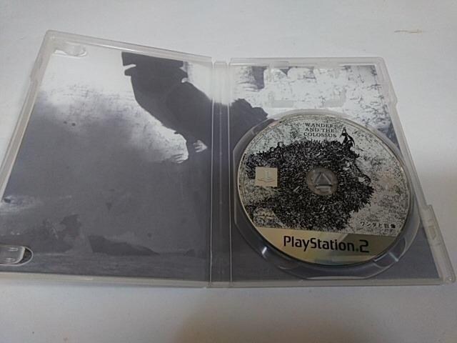 PS2/y2{180~!!z_Ƌqeς݁rᓽ炭炭zցyzDi  Q[{/\tg 