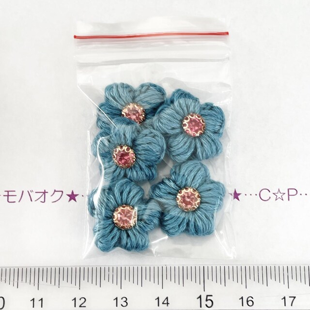 20*nhCh傫߁Ղ肨ԃ`[t@KXrW[@2 