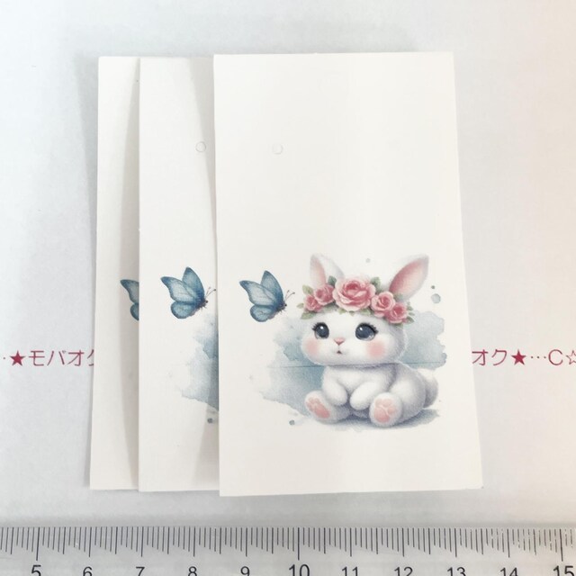 ȋ䎆@3@32 