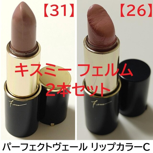 2{ZbgLX~[ tF p[tFNgF[ bvJ[C 26 31 bvXeBbN g LIP sNx[W   /RX/lC 