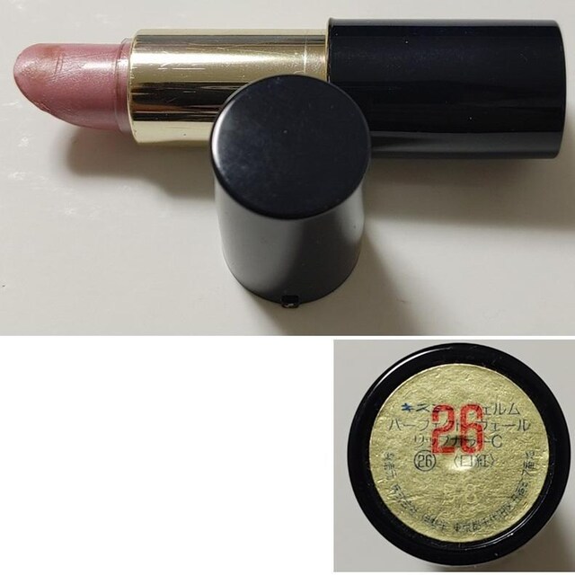 2{ZbgLX~[ tF p[tFNgF[ bvJ[C 26 31 bvXeBbN g LIP sNx[W  /RX/lC 