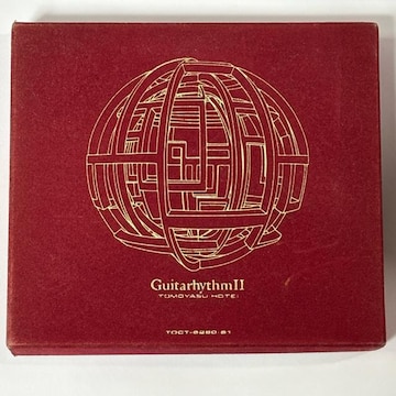 zܓБ / GUITARHYTHM II