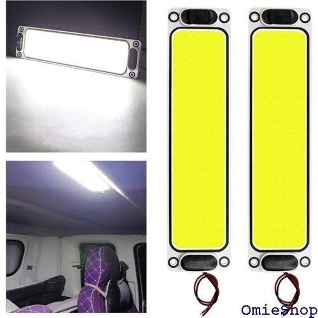 X-STYLE LED[v COB 12V 2 ԗp COB[Cg ʃe[vt  2Zbg 533  /oCN
