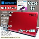 NEC LaVie Corei7 16GB SSD512GB u[C WebJ Office2024 Excel