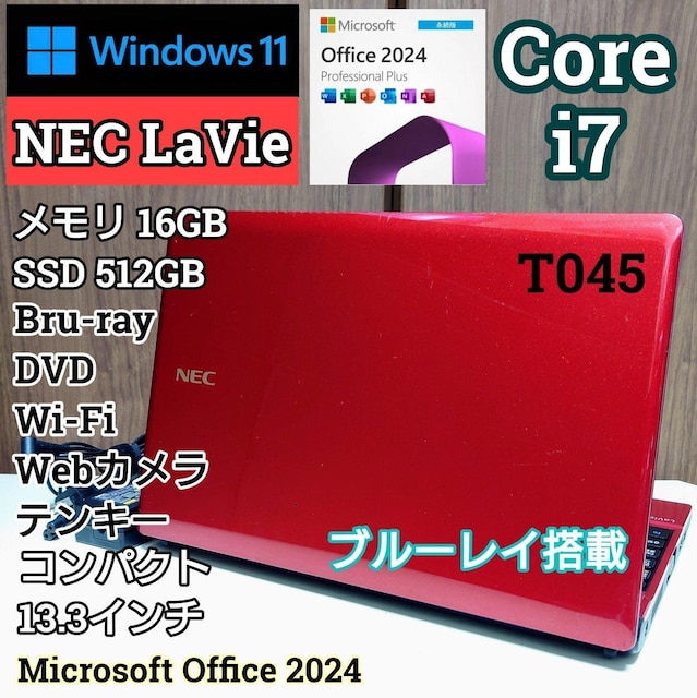 NEC LaVie Corei7 16GB SSD512GB u[C WebJ Office2024 Excel   PC{/Ӌ@ 