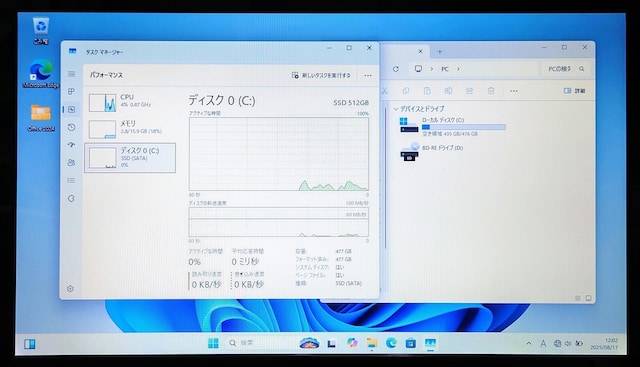 NEC LaVie Corei7 16GB SSD512GB u[C WebJ Office2024 Excel  PC{/Ӌ@ 