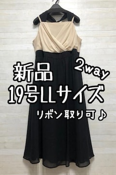 Vi19LL3Lx[WQWAYp[eB[s[X􃍃OQ235